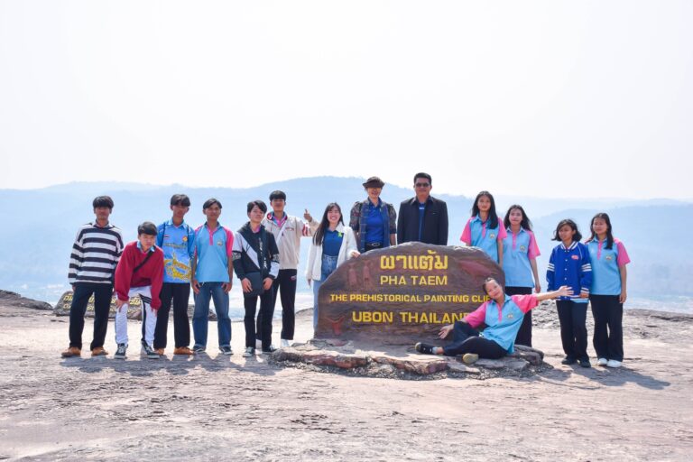 กิจกรรมตามโครงการกิจกรรมพัฒนาผู้เรียน (ทัศนศึกษา)