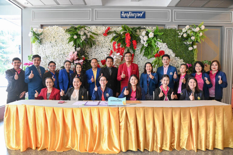 Read more about the article โครงการอบรมเชิงปฏิบัติการการใช้โปรแกรมงานทะเบียนวัดผล