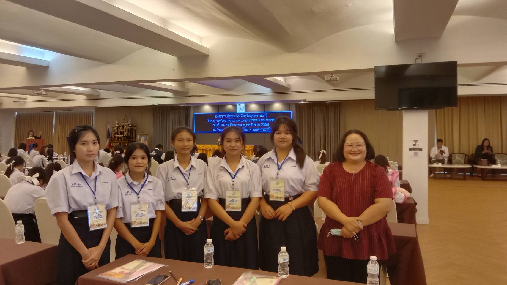 Read more about the article โครงการพัฒนาศักยภาพมัคคุเทศก์แก่ประชาชนและเยาวชนในจังหวัดอุบลราชธานี ประจำปี ๒๕๖๘