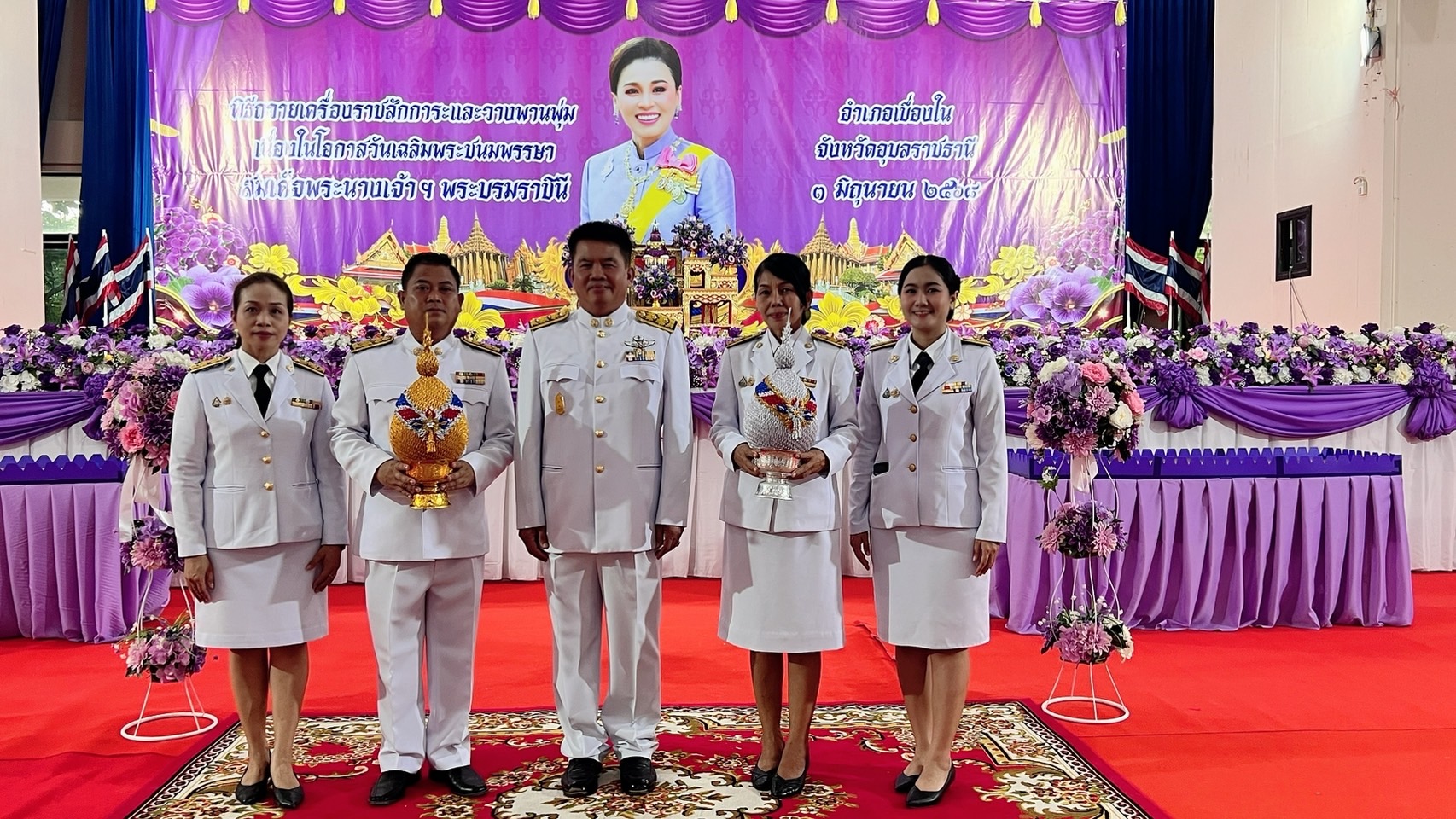 Read more about the article กิจกรรมเฉลิมพระเกียรติสมเด็จพระนางเจ้าฯ พระบรมราชินี