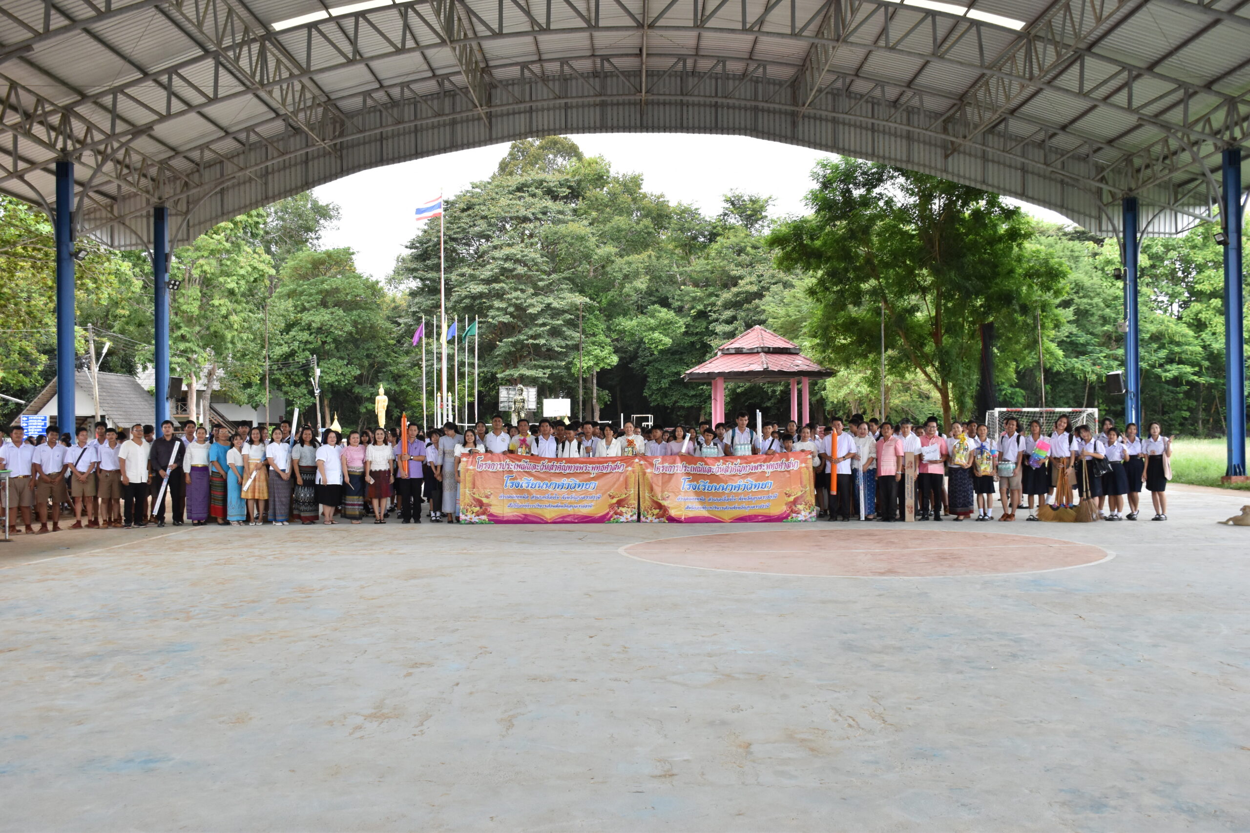 Read more about the article กิจกรรมแห่เทียนพรรษา ภาคเรียนที่ 1 ประจำปีการศึกษา 2568