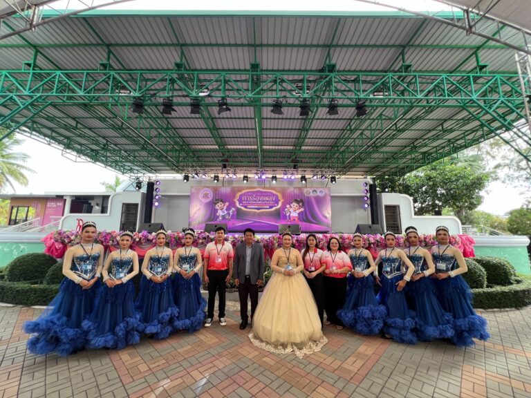 การแข่งขันทักษะทางวิชาการงานมหกรรมการจัดการศึกษาท้องถิ่น 2568