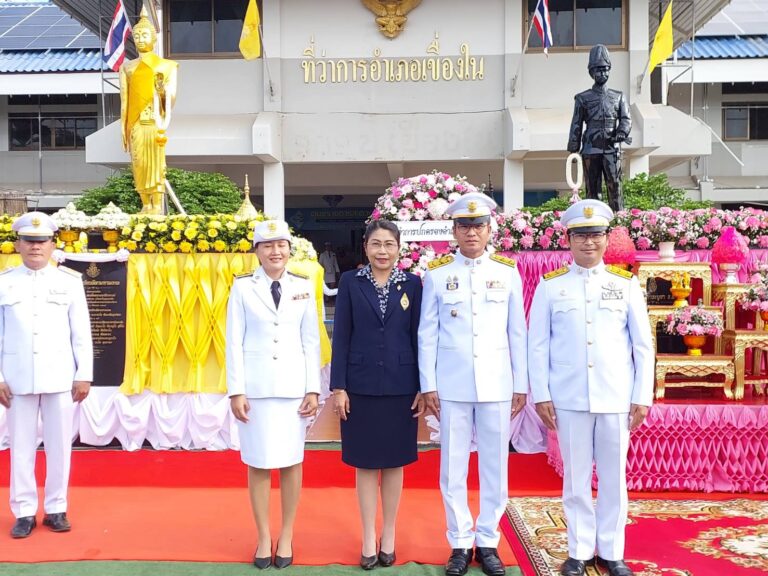 เข้าร่วมพิธีวางพวงมาลา เนื่องในวันปิยมหาราช (23 ตุลาคม 2568)