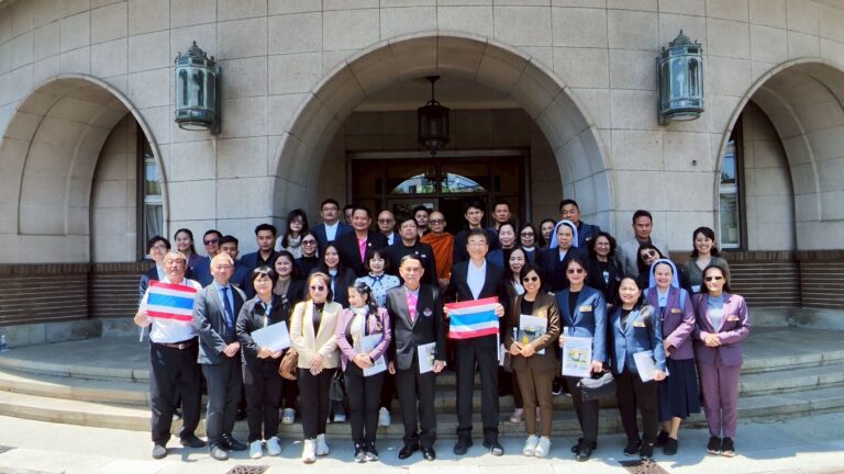 ผู้อำนวยการโรงเรียนนาคำวิทยา ศึกษาดูงานโรงเรียนสาธิตชั้นนำ ณ ประเทศญี่ปุ่น