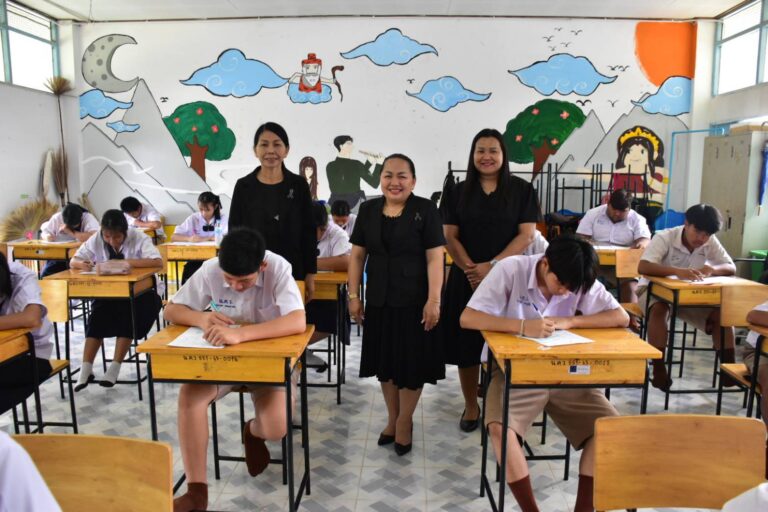 โรงเรียนนาคำวิทยา จัดการสอบวัดผลกลางภาค ภาคเรียนที่ 1/2569 ด้านผู้บริหารตรวจเยี่ยมห้องสอบและให้กำลังใจคณะครูและนักเรียน